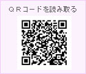 東ゆめタウン内モバイルサイトＱＲコード