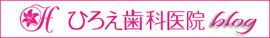 title_logo_s.jpg